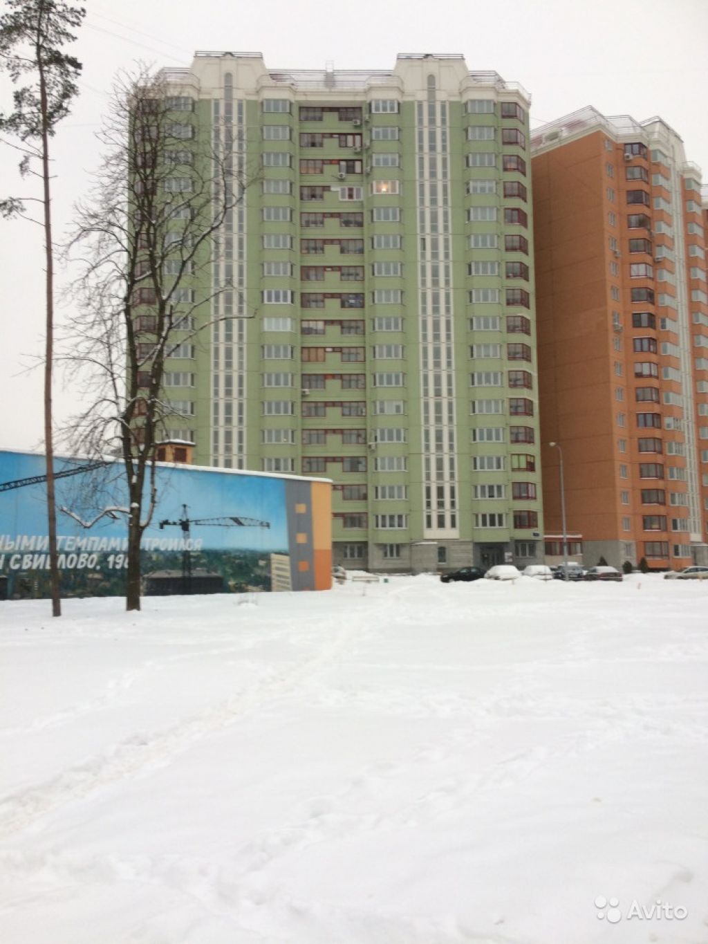 Продам квартиру 1-к квартира 38 м² на 4 этаже 17-этажного панельного дома в Москве. Фото 1
