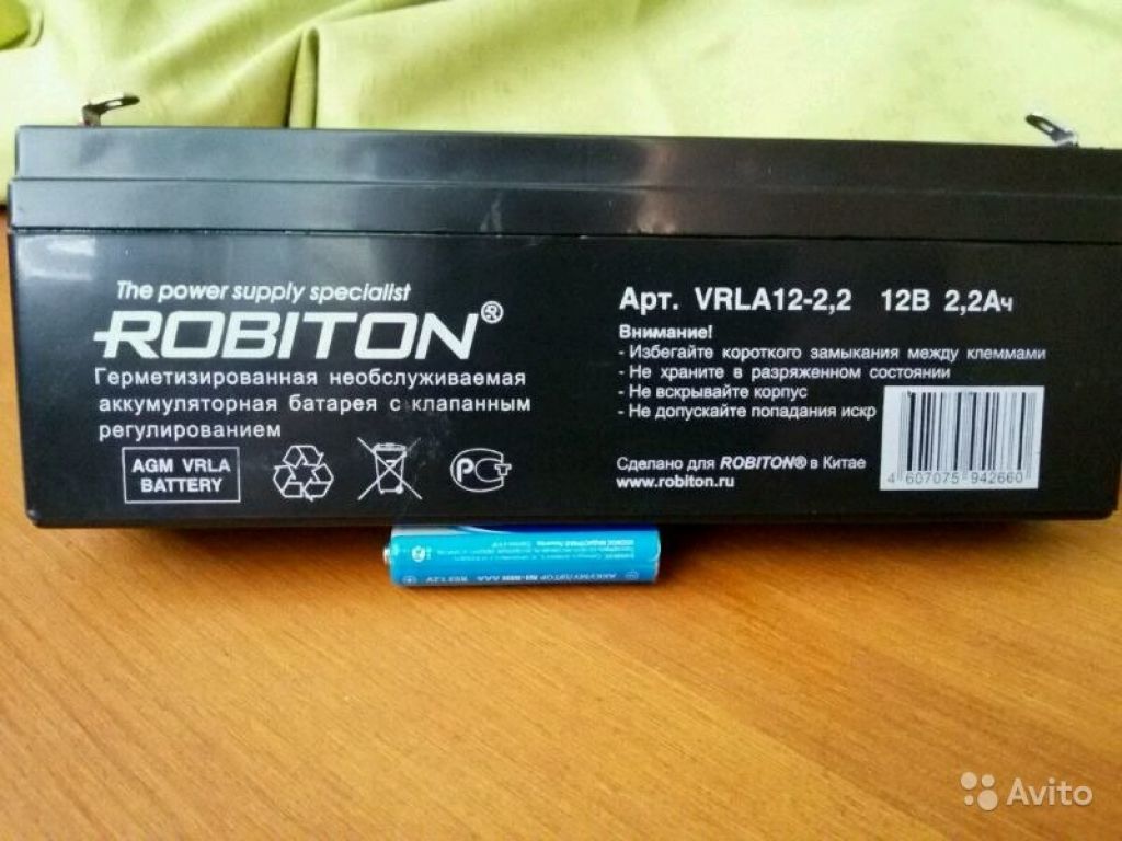Аккумулятор 2 ач. Батарея аккумуляторная Robiton vrla12. Аккумулятор Robiton vrla12-4.5, vrla12-4.5. Аккумулятор свинцовый Robiton vrla12-4.5/12в 4.5Аh. Vrla12-3.3.