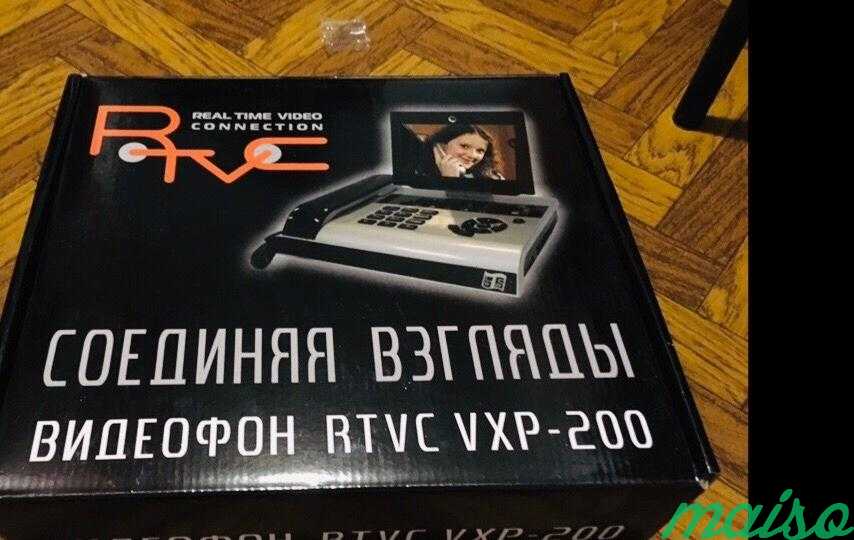 Видеофон rtvc VXP-200 в Москве. Фото 1
