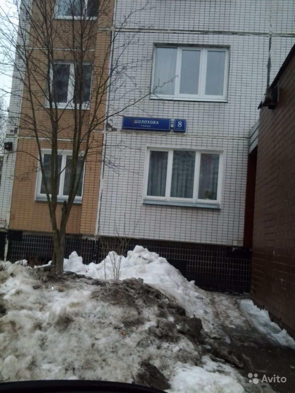Продам квартиру 1-к квартира 39 м² на 14 этаже 14-этажного панельного дома в Москве. Фото 1