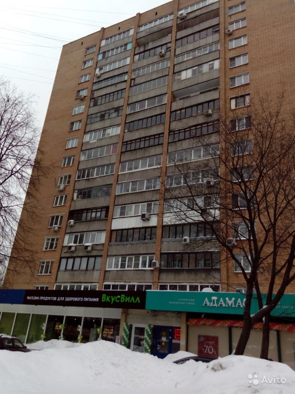 Продам квартиру 1-к квартира 36 м² на 11 этаже 15-этажного кирпичного дома в Москве. Фото 1