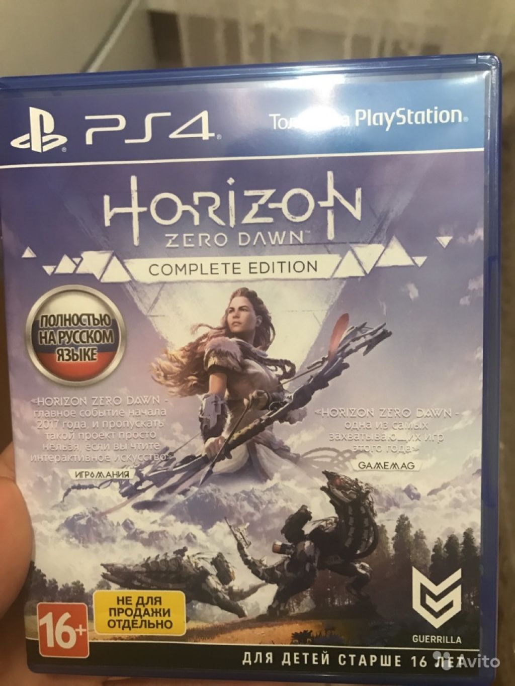 Horizon Zero Dawn Complete Edition PS4 в Москве. Фото 1