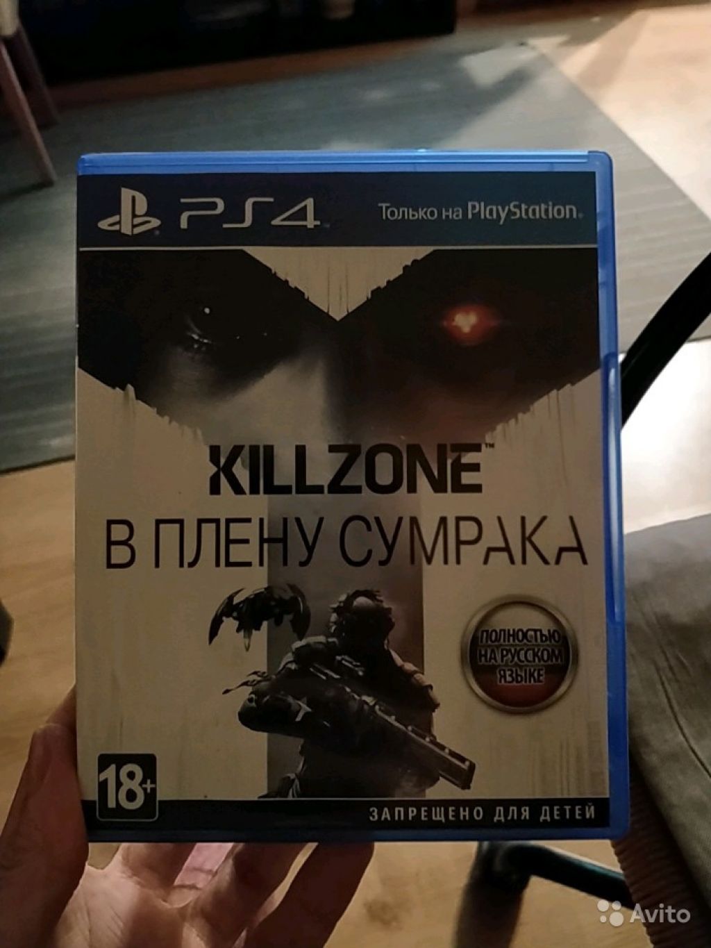 Килзон в плену сумрака ps4. Killzone в плену сумрака отзывы. Саундтреки Killzone в плену сумрака.