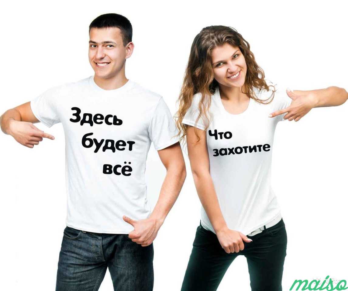 Печать на кружках и футболках,свитшотах в Москве. Фото 2