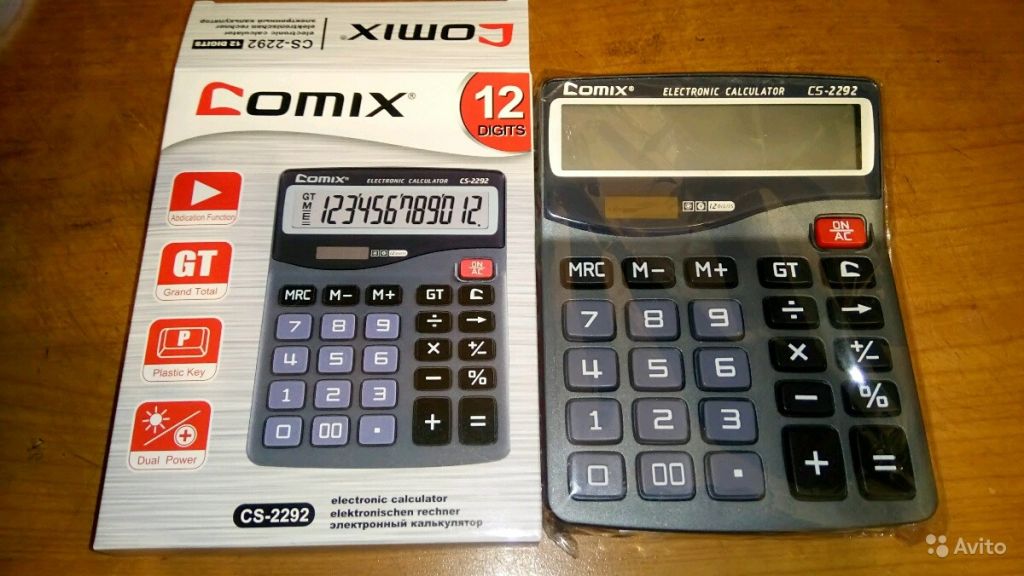 Можно на экзамен калькулятор. Калькулятор comix CS-82ms. Калькулятор авито. Калькулятор comix CS-3122. Калькулятор comix CS-2290.