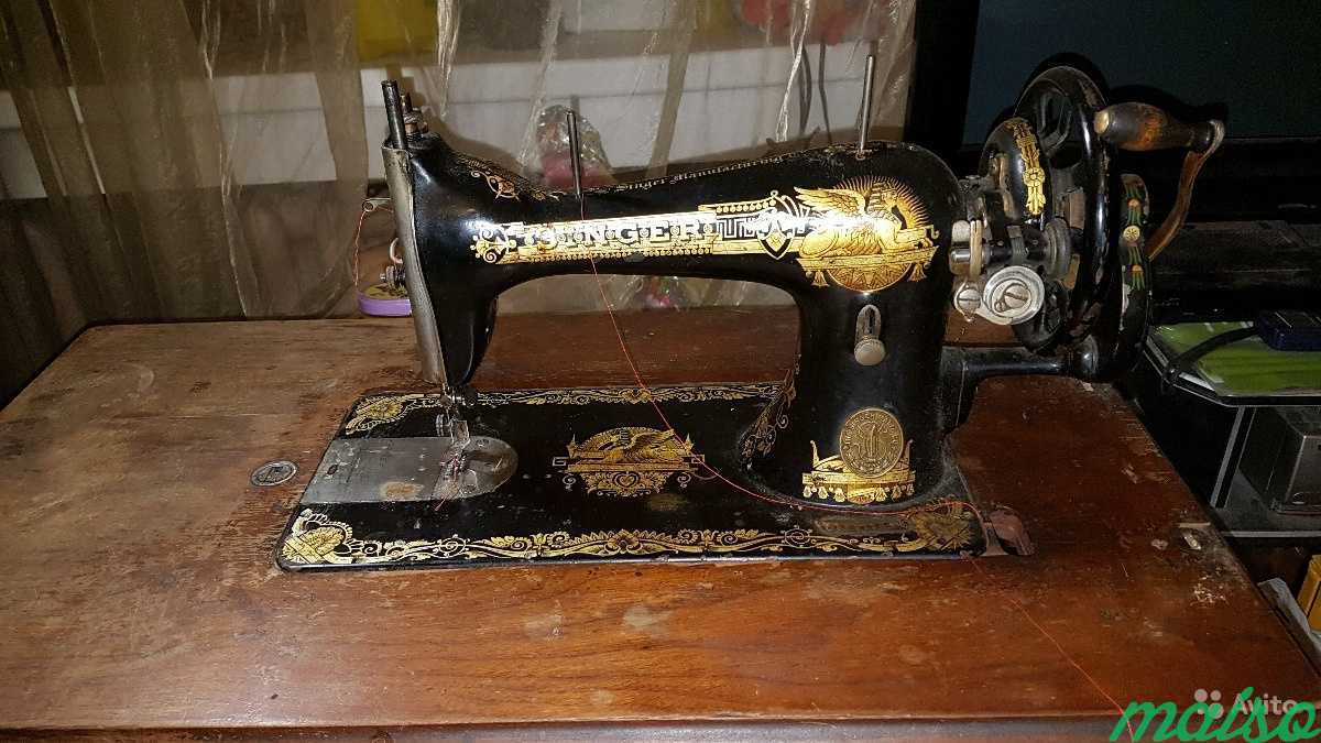 Машина швейная ножная Зингер в Москве. Фото 1
