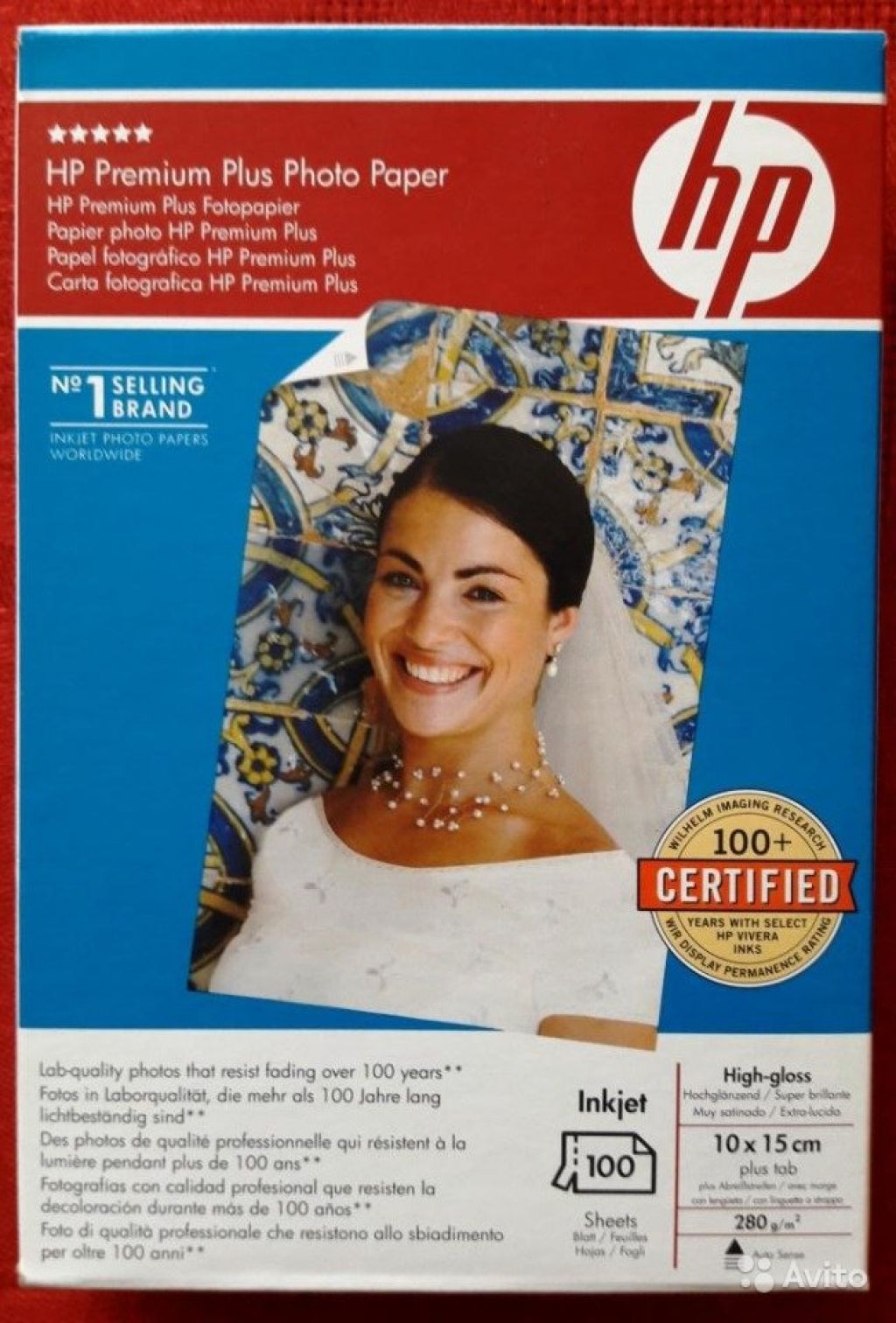 Фотобумага HP Premium Plus 10x15 высококачественная глянцевая купить