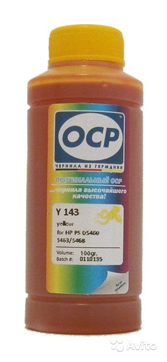 Чернила OCP Y 343 Yellow для CZ112AE (HP655) 100 г в Москве. Фото 1