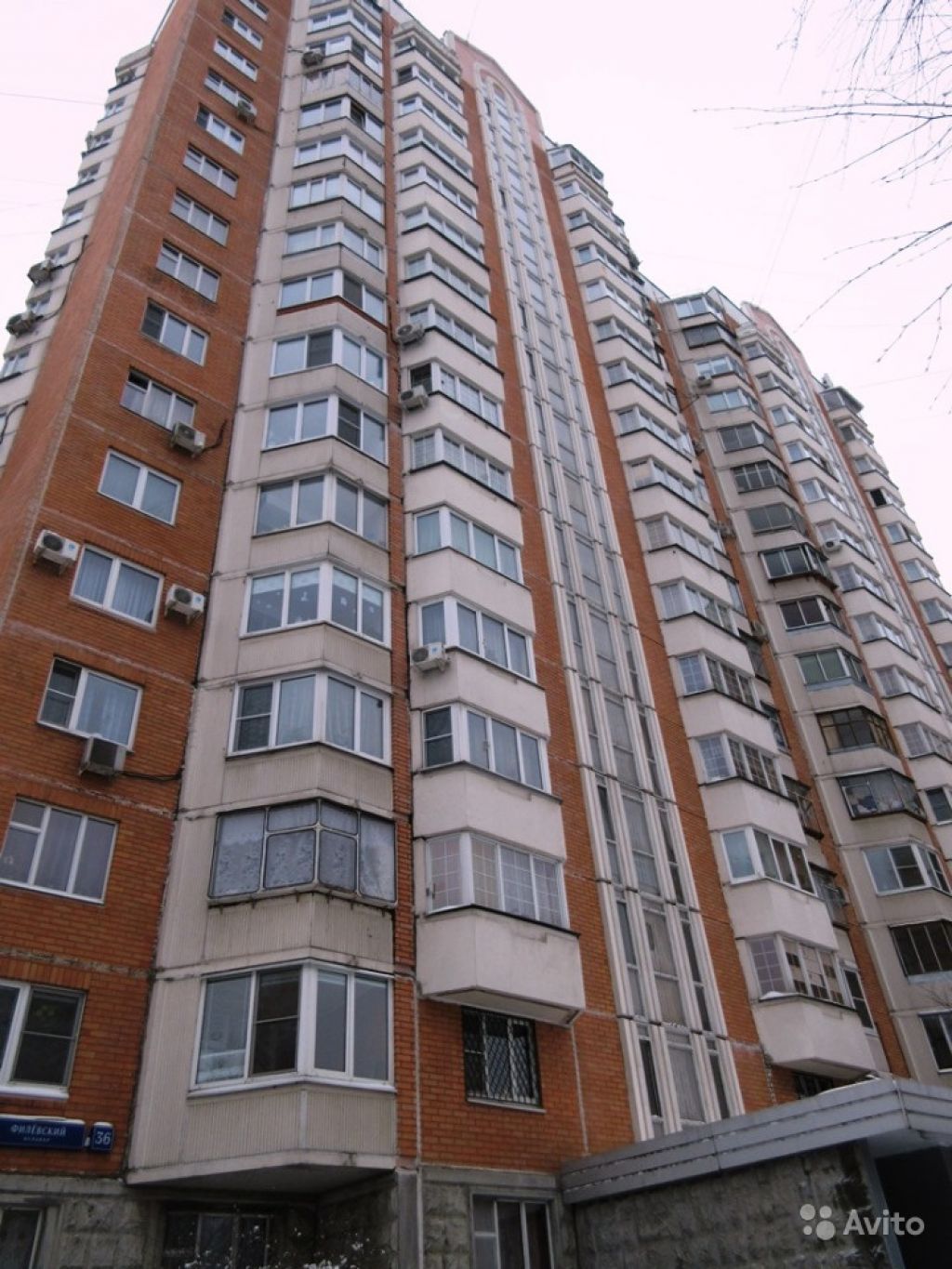 Продам квартиру 1-к квартира 38 м² на 11 этаже 17-этажного панельного дома в Москве. Фото 1