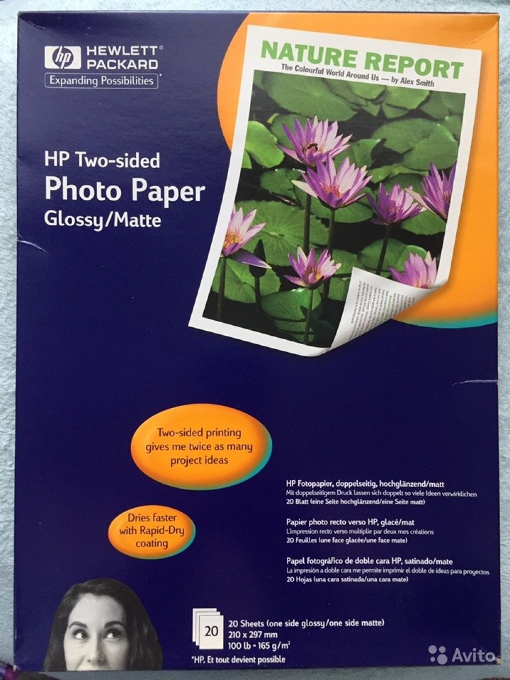 Фотобумага двухсторонняя. Двухсторонняя фотобумага. Two Sided Glossy photo paper. HP two-Side photo paper a4.