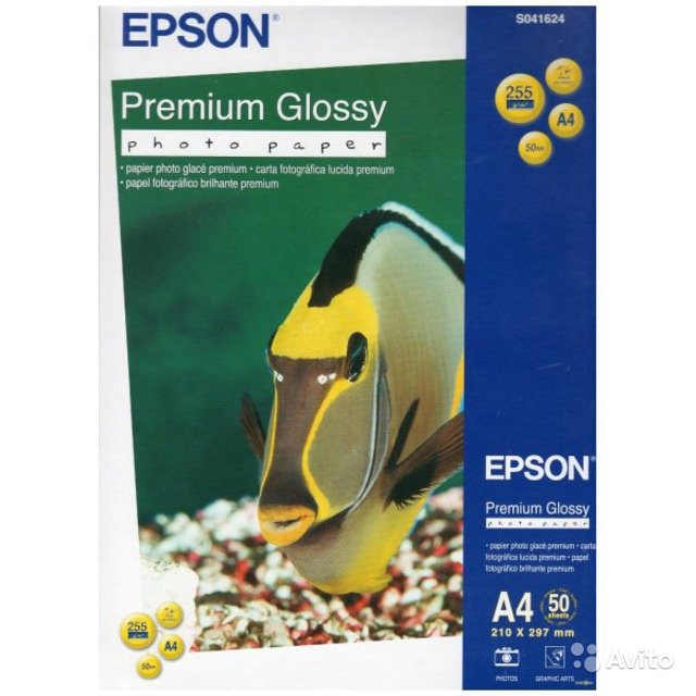 Epson Premium Glossy Photo Paper A4 (50 листов) в Москве. Фото 1