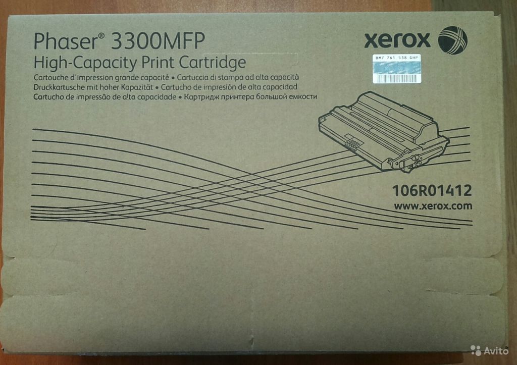 Картридж для принтера xerox phaser 3300 в Москве. Фото 1