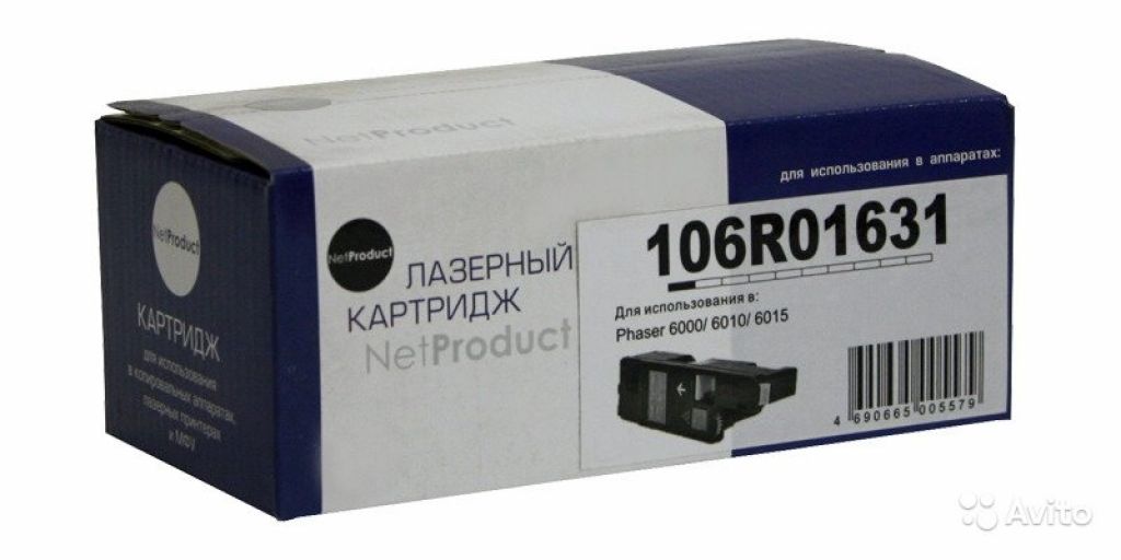 Картридж Xerox 106R01631 голубой, NetProduct в Москве. Фото 1