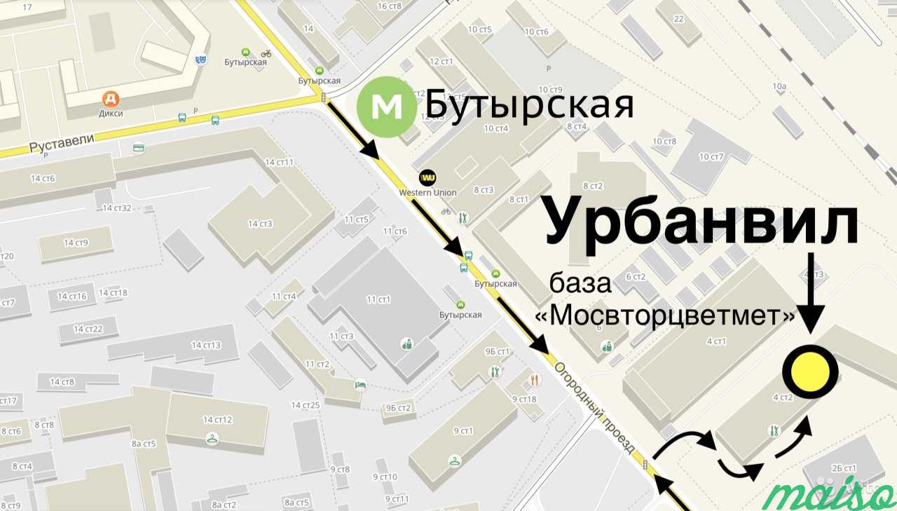 Дископрав. Шиномонтаж (3-я рука). Ошиповка в Москве. Фото 2