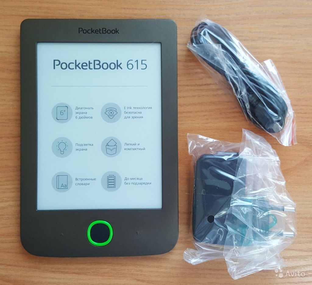 PocketBook 615 в Москве. Фото 1