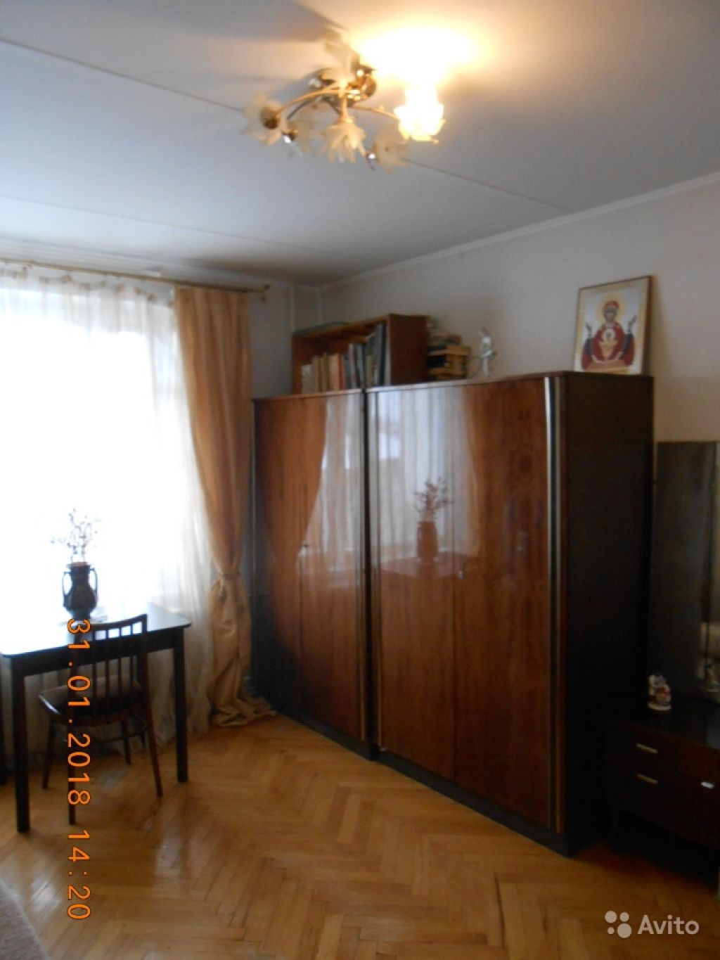 Сдам комнату Комната 16 м² в 3-к квартире на 6 этаже 9-этажного блочного дома в Москве. Фото 1