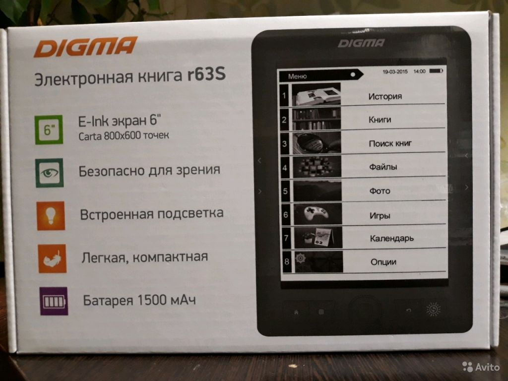 Электронная книга digma m2