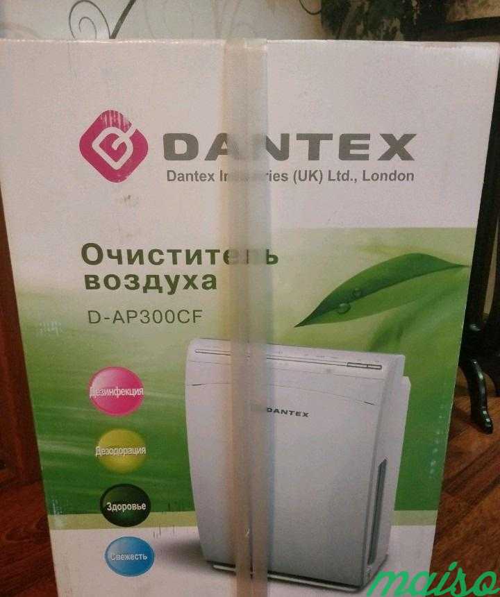 Очиститель воздуха Dantex новый D-ap300cf в Москве. Фото 1