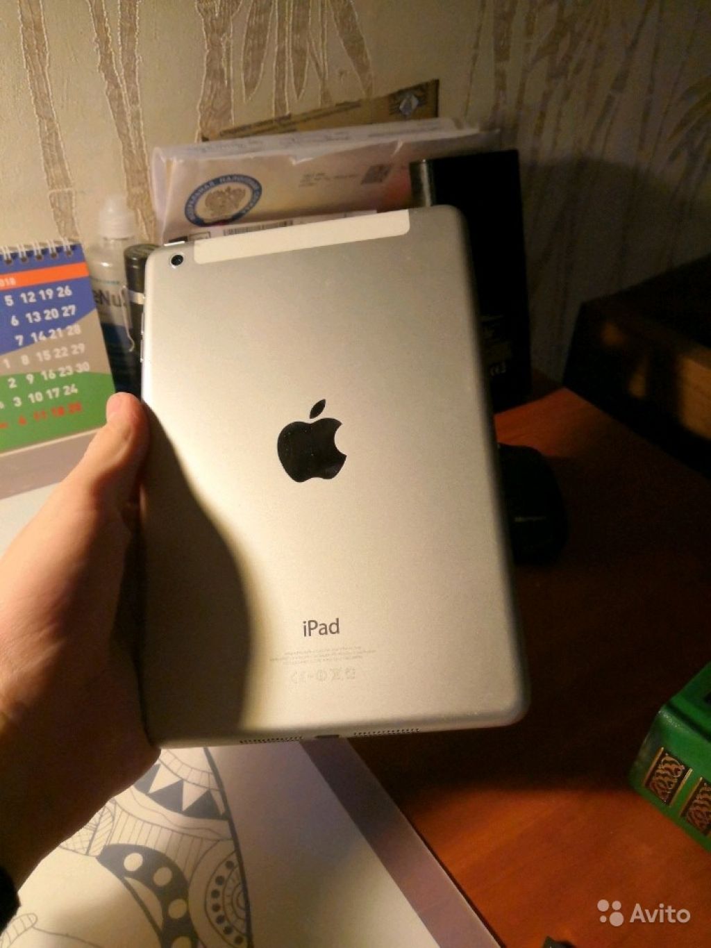 Ipad mini москва