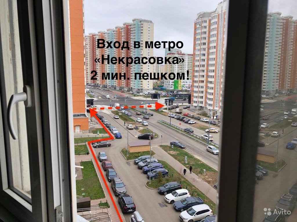 1-к квартира, 40 м², 16/17 эт. в Москве. Фото 1