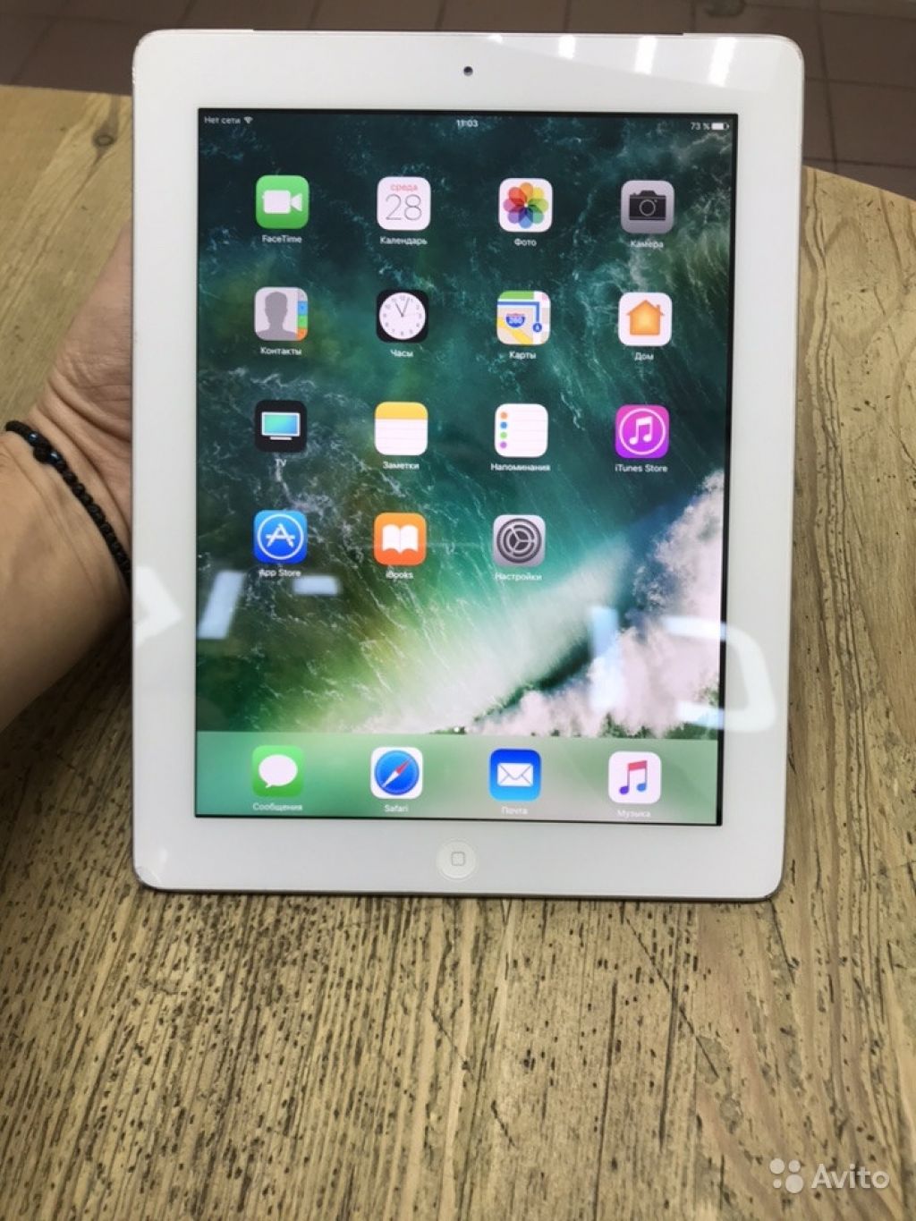 iPad 4 64gb в Москве. Фото 1