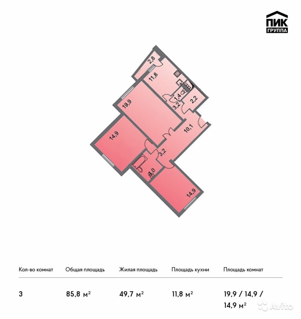 Продам квартиру в новостройке Жилой район «Бунинский» , Корпус 13 3-к квартира 85.8 м² на 2 этаже 13-этажного панельного дома , тип участия: ДДУ в Москве. Фото 1