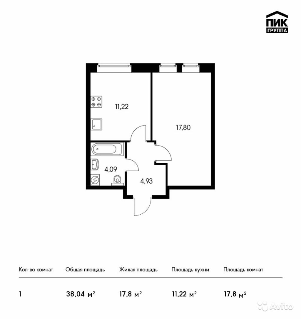 Продам квартиру в новостройке ЖК Green Park (Грин Парк) , Блок 3 1-к квартира 38 м² на 20 этаже 20-этажного монолитного дома , тип участия: ДДУ в Москве. Фото 1