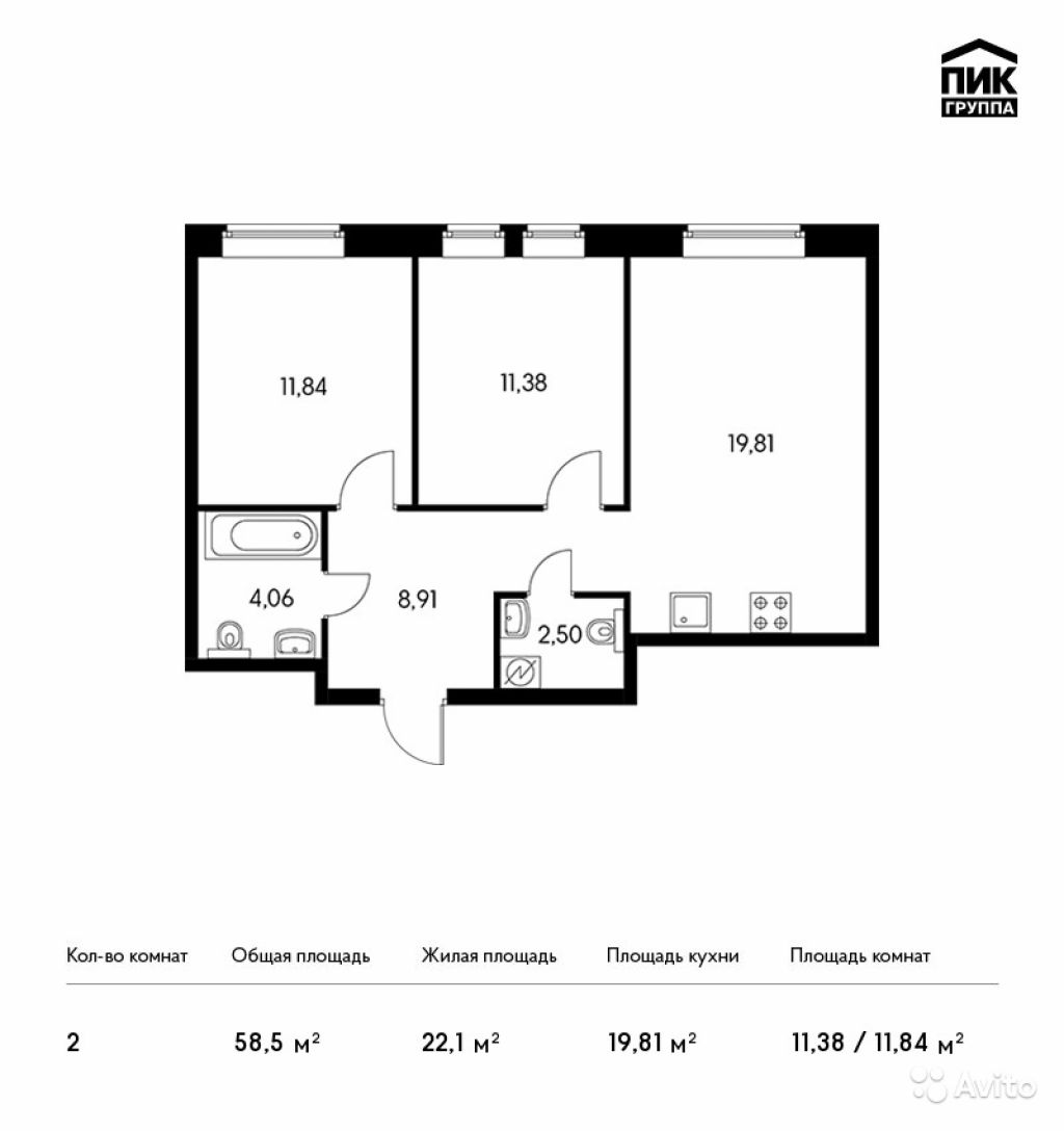 Продам квартиру в новостройке ЖК Green Park (Грин Парк) , Блок 3 2-к квартира 58.5 м² на 19 этаже 20-этажного монолитного дома , тип участия: ДДУ в Москве. Фото 1