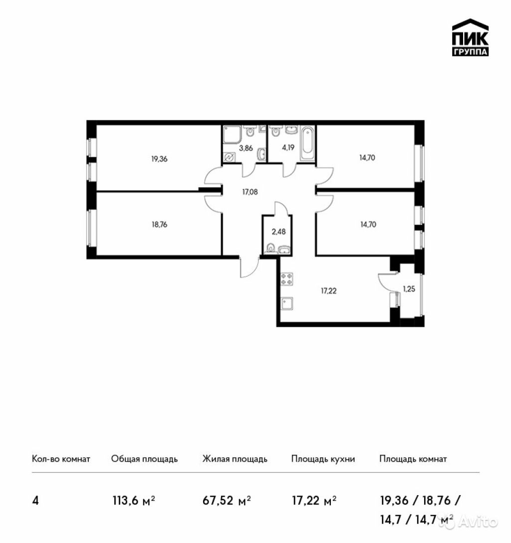 Продам квартиру в новостройке ЖК Green Park (Грин Парк) , Блок 3 4-к квартира 113.6 м² на 19 этаже 20-этажного монолитного дома , тип участия: ДДУ в Москве. Фото 1