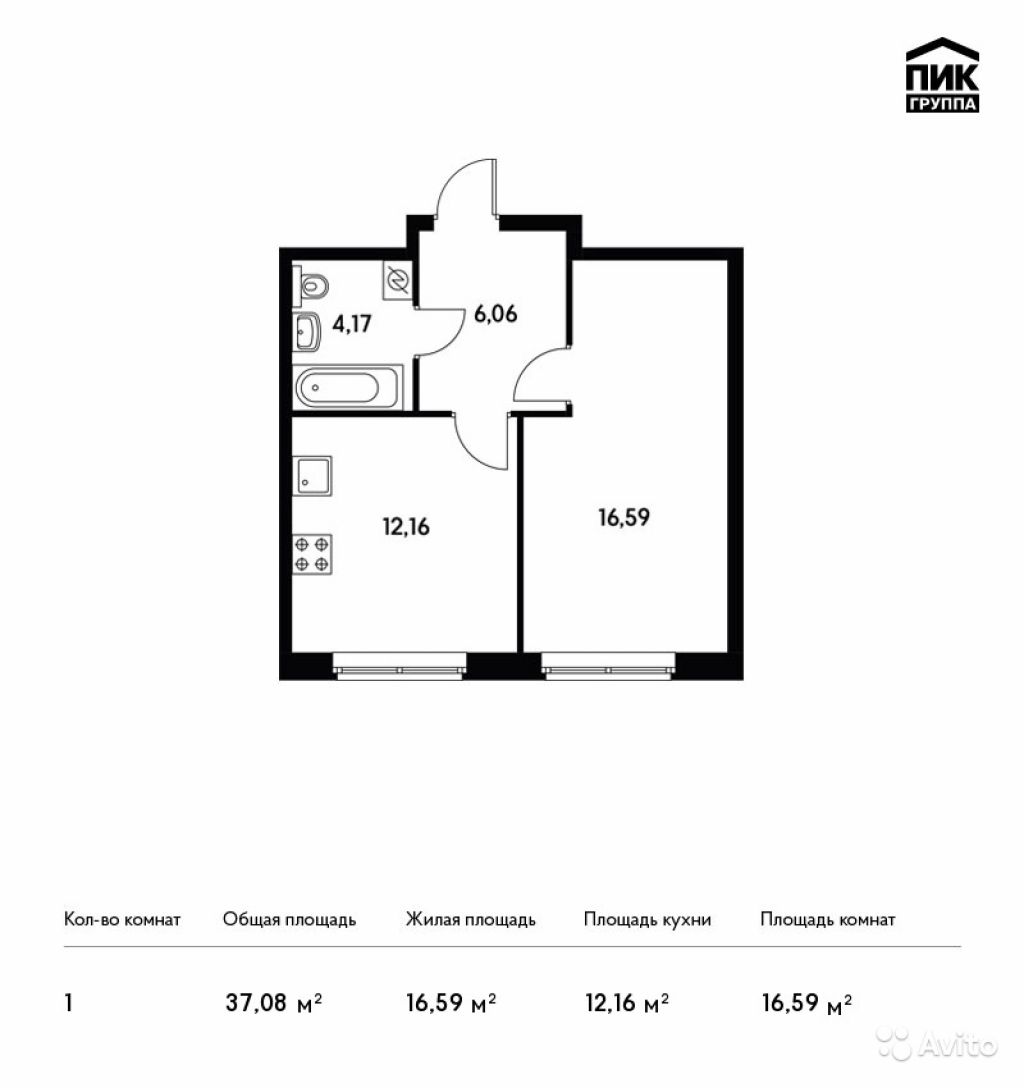 Продам квартиру в новостройке ЖК Green Park (Грин Парк) , Блок 5 1-к квартира 37.1 м² на 11 этаже 11-этажного монолитного дома , тип участия: ДДУ в Москве. Фото 1