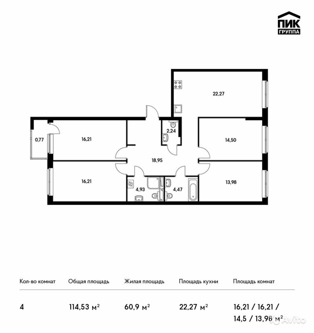 Продам квартиру в новостройке ЖК Green Park (Грин Парк) , Блок 5 4-к квартира 114.5 м² на 9 этаже 11-этажного монолитного дома , тип участия: ДДУ в Москве. Фото 1