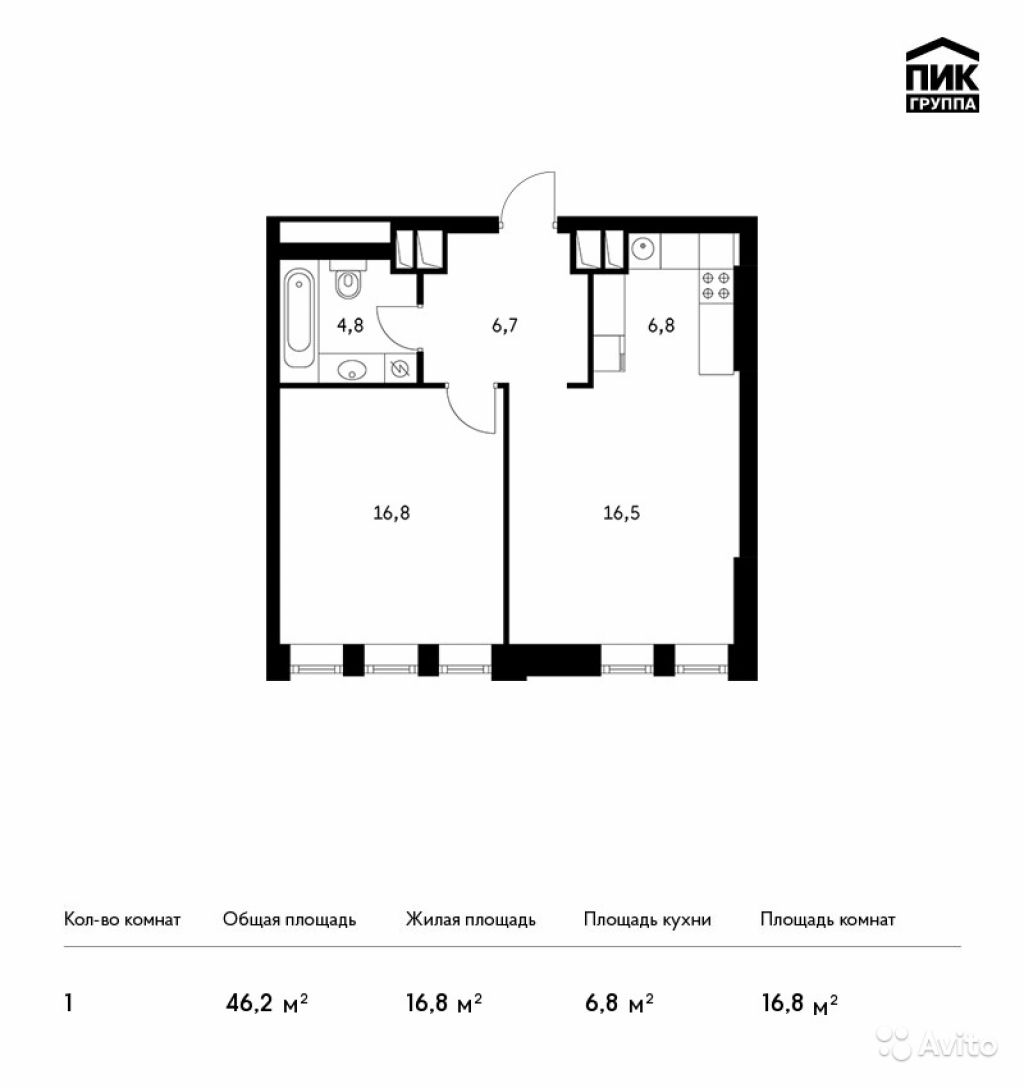 Продам квартиру в новостройке ЖК Vander Park (Вандер Парк) , Владение 101 1-к квартира 46.2 м² на 4 этаже 22-этажного монолитного дома , тип участия: ДДУ в Москве. Фото 1