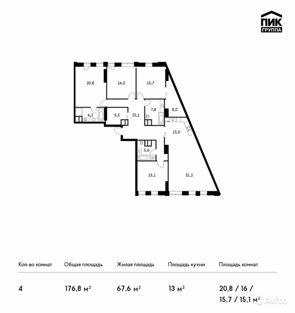 Продам квартиру в новостройке ЖК Vander Park (Вандер Парк) , Владение 101 4-к квартира 176.8 м² на 2 этаже 22-этажного монолитного дома , тип участия: ДДУ в Москве. Фото 1