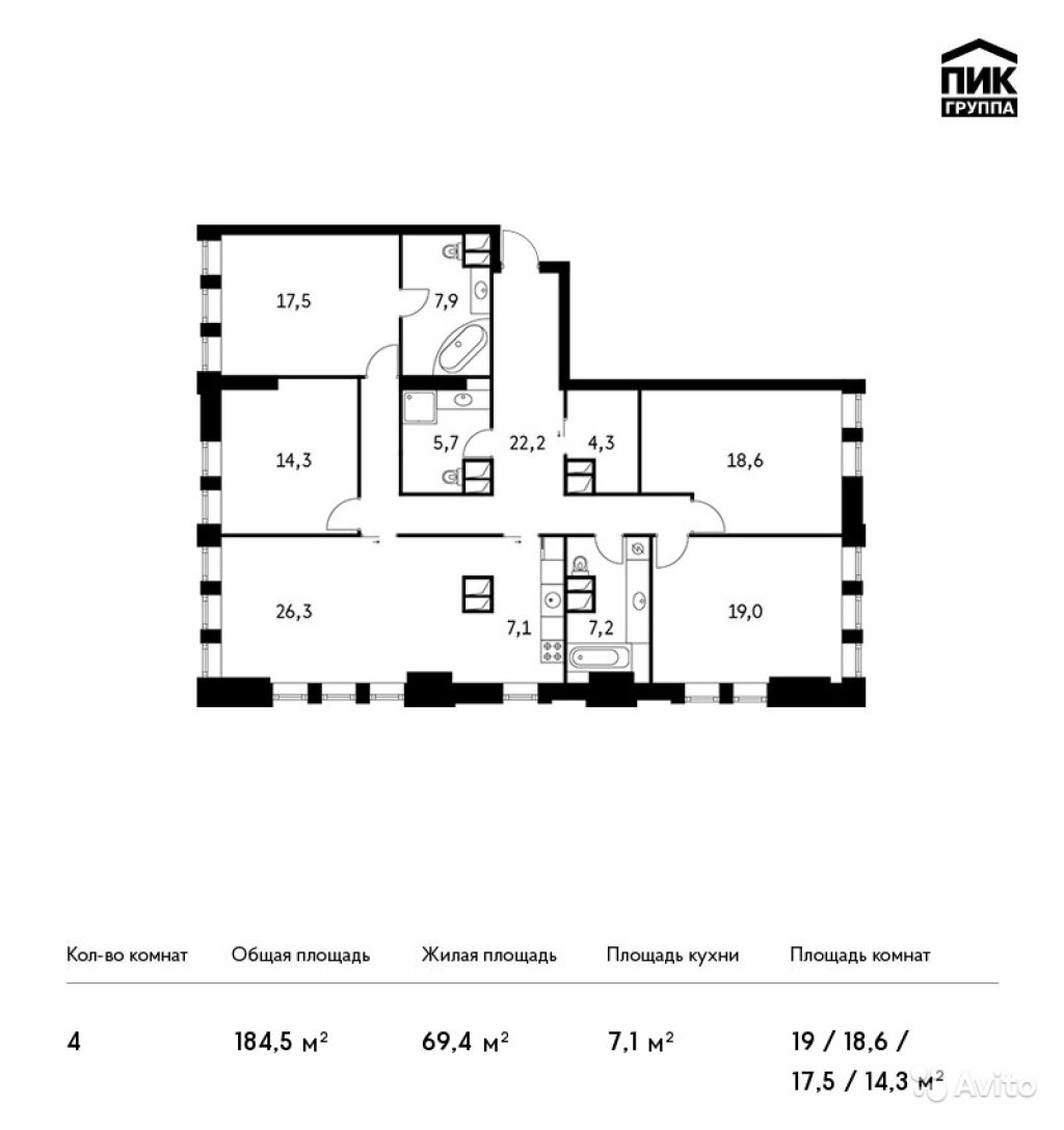 Продам квартиру в новостройке ЖК Vander Park (Вандер Парк) , Владение 101 4-к квартира 184.5 м² на 8 этаже 19-этажного монолитного дома , тип участия: ДДУ в Москве. Фото 1