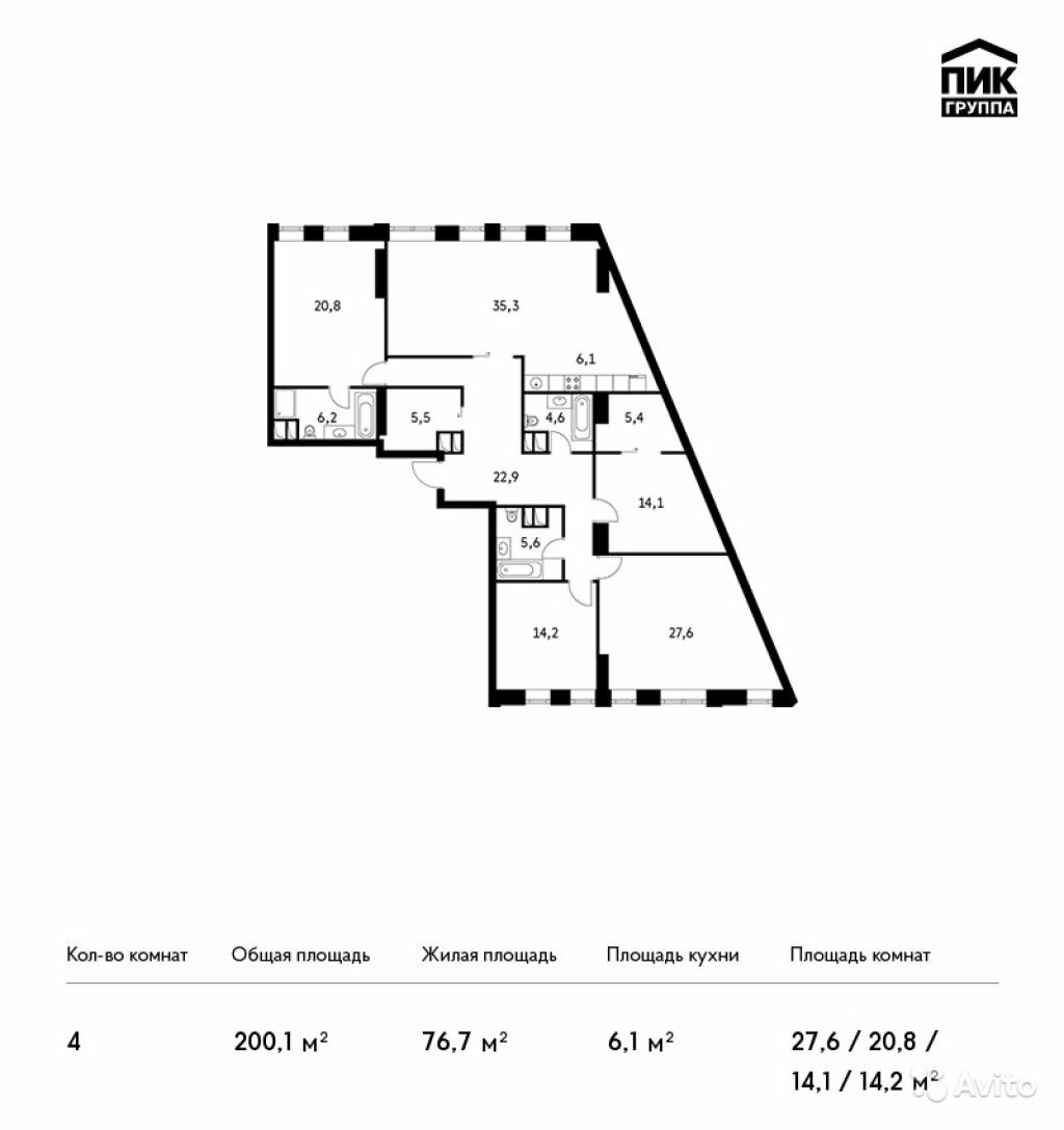 Продам квартиру в новостройке ЖК Vander Park (Вандер Парк) , Владение 101 4-к квартира 200.1 м² на 6 этаже 22-этажного монолитного дома , тип участия: ДДУ в Москве. Фото 1