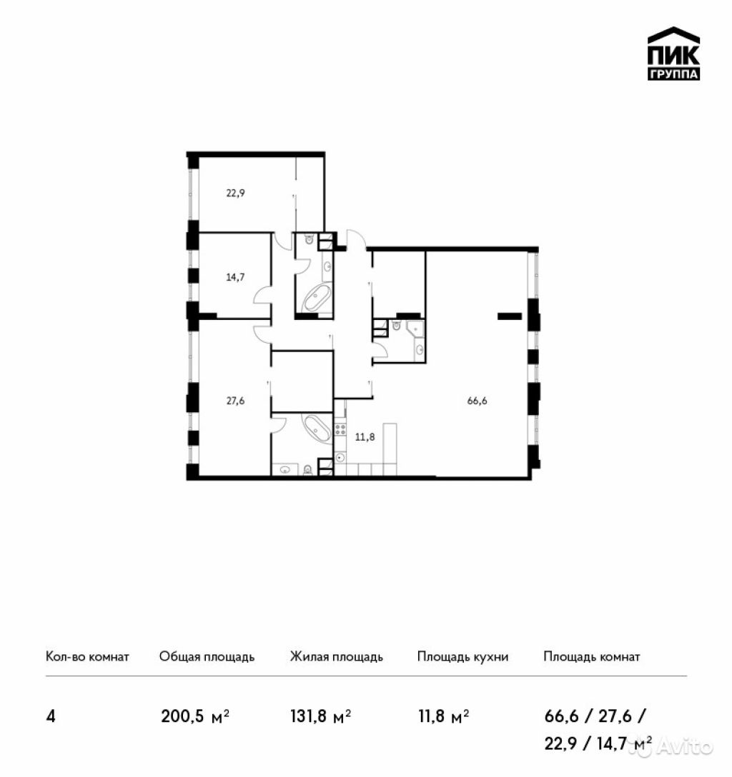 Продам квартиру в новостройке ЖК Vander Park (Вандер Парк) , Владение 101 4-к квартира 200.5 м² на 4 этаже 6-этажного монолитного дома , тип участия: ДДУ в Москве. Фото 1