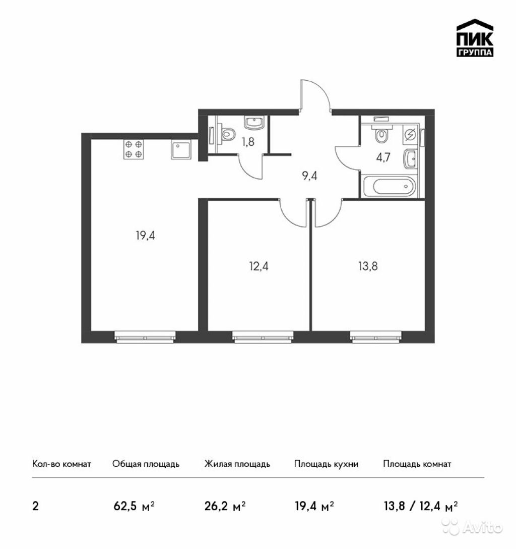 Продам квартиру в новостройке ЖК «Академика Павлова» , Корпус 28 2-к квартира 62.5 м² на 28 этаже 28-этажного монолитного дома , тип участия: ДДУ в Москве. Фото 1