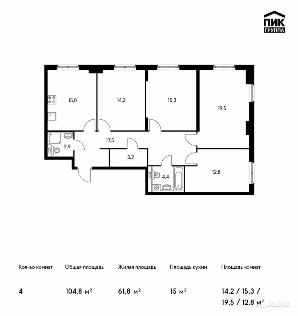 Продам квартиру в новостройке ЖК «Академика Павлова» , Корпус 34 4-к квартира 104.8 м² на 17 этаже 22-этажного монолитного дома , тип участия: ДДУ в Москве. Фото 1