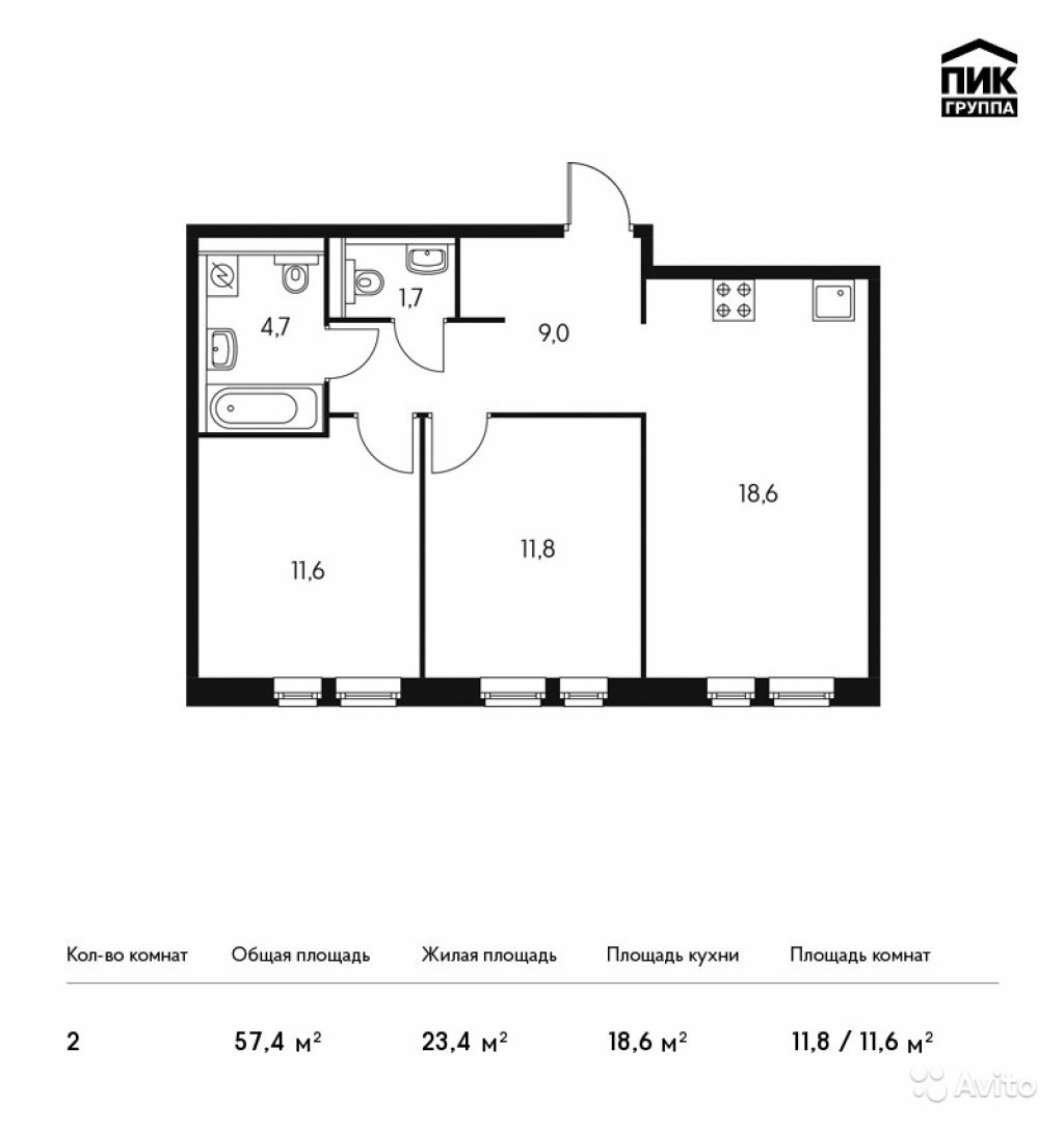 Продам квартиру в новостройке ЖК «Бунинские луга» 2-к квартира 57.4 м² на 7 этаже 9-этажного монолитного дома , тип участия: ДДУ в Москве. Фото 1