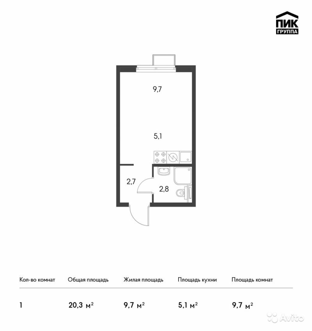 Продам квартиру в новостройке ЖК «Ясеневая, 14» 1-к квартира 20.3 м² на 24 этаже 25-этажного монолитного дома , тип участия: ДДУ в Москве. Фото 1