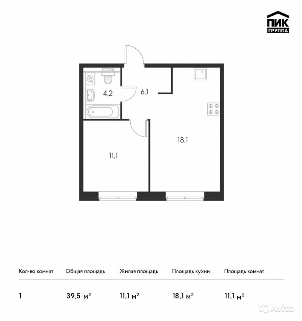 Продам квартиру в новостройке ЖК «Ясеневая, 14» 1-к квартира 39.5 м² на 13 этаже 25-этажного монолитного дома , тип участия: ДДУ в Москве. Фото 1