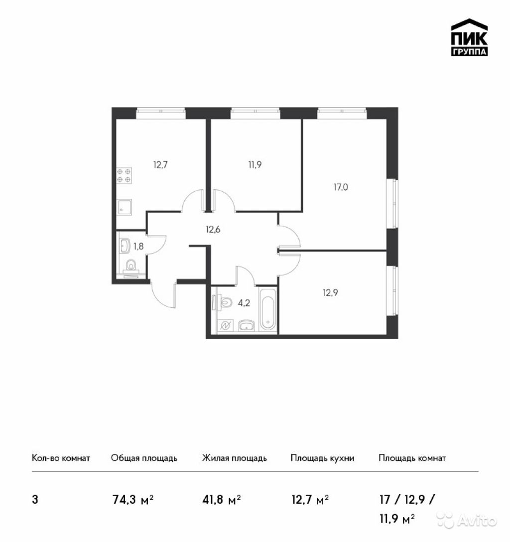 Продам квартиру в новостройке ЖК «Ясеневая, 14» 3-к квартира 74.3 м² на 4 этаже 25-этажного монолитного дома , тип участия: ДДУ в Москве. Фото 1