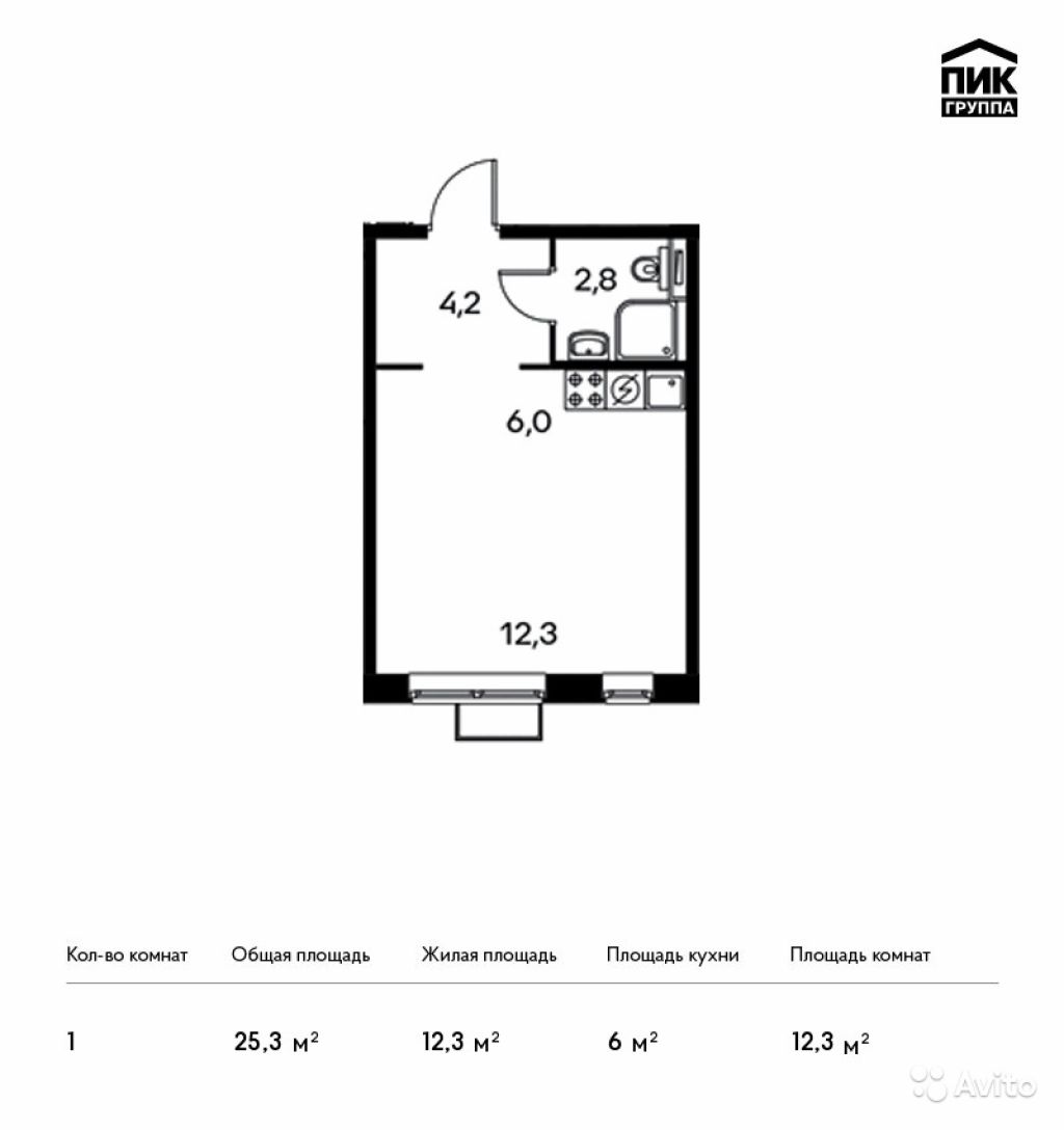 Продам квартиру в новостройке ЖК «Саларьево Парк» 1-к квартира 25.3 м² на 7 этаже 15-этажного монолитного дома , тип участия: ДДУ в Москве. Фото 1