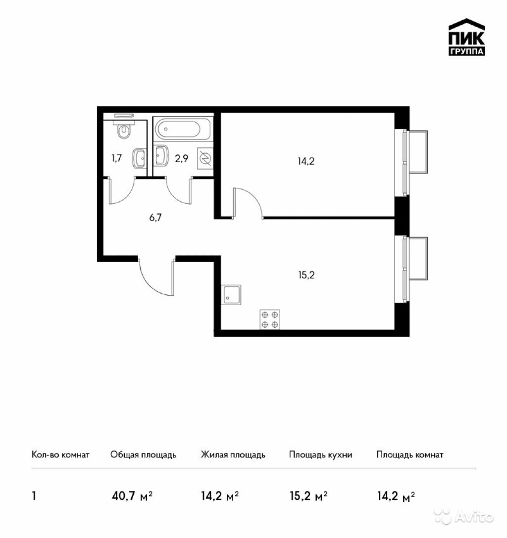 Продам квартиру в новостройке ЖК «Саларьево Парк» 1-к квартира 40.7 м² на 24 этаже 25-этажного монолитного дома , тип участия: ДДУ в Москве. Фото 1