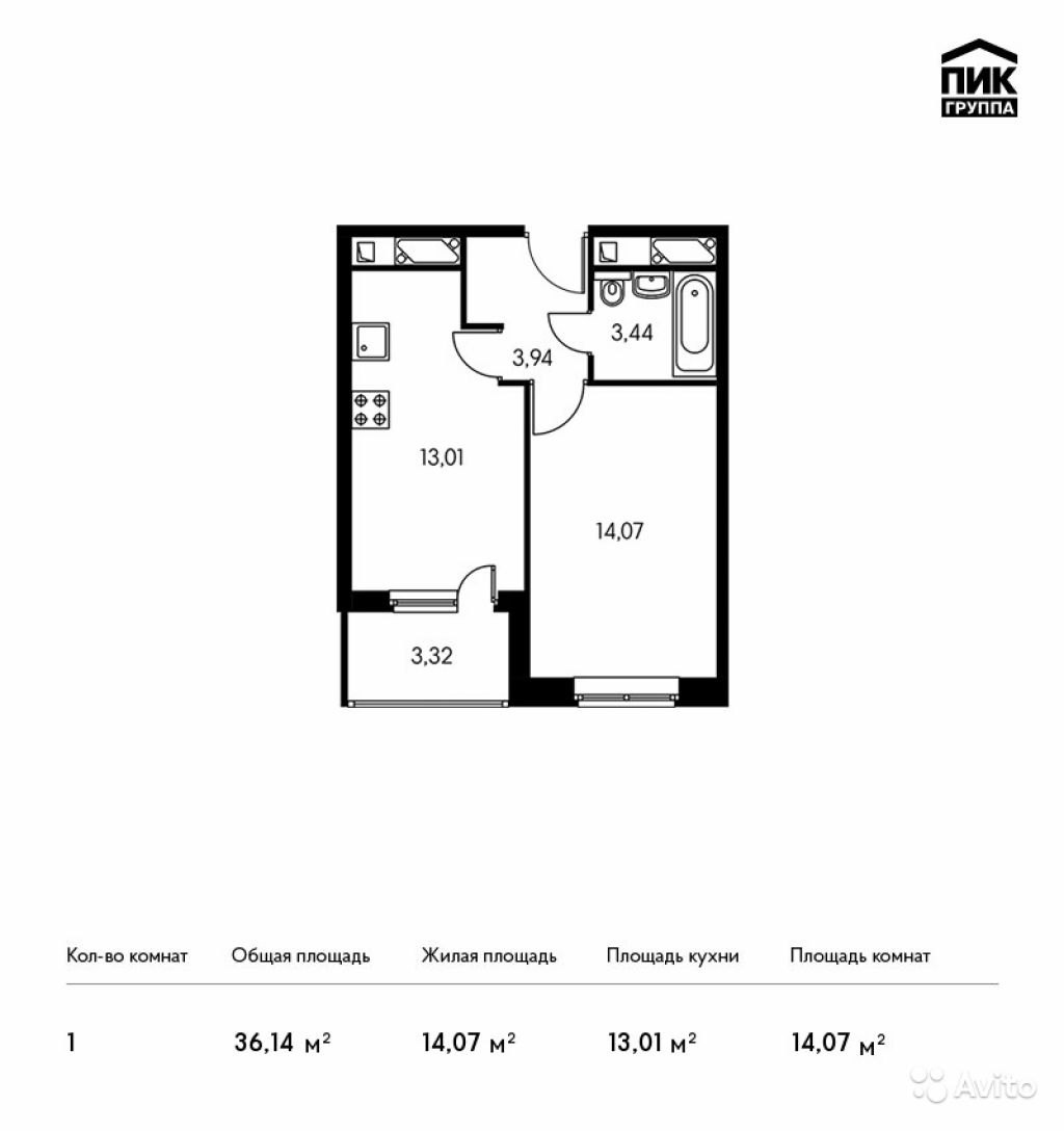 Продам квартиру в новостройке ЖК «ВЛюблино» , Корпус 1 1-к квартира 36.1 м² на 15 этаже 17-этажного монолитного дома , тип участия: ДДУ в Москве. Фото 1