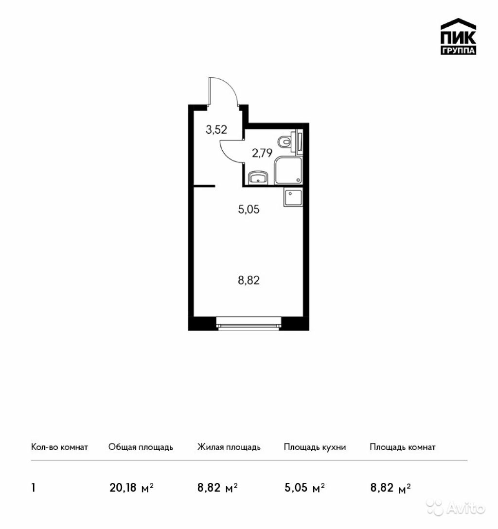 Продам квартиру в новостройке ЖК «ВЛюблино» 1-к квартира 20.2 м² на 7 этаже 17-этажного монолитного дома , тип участия: ДДУ в Москве. Фото 1