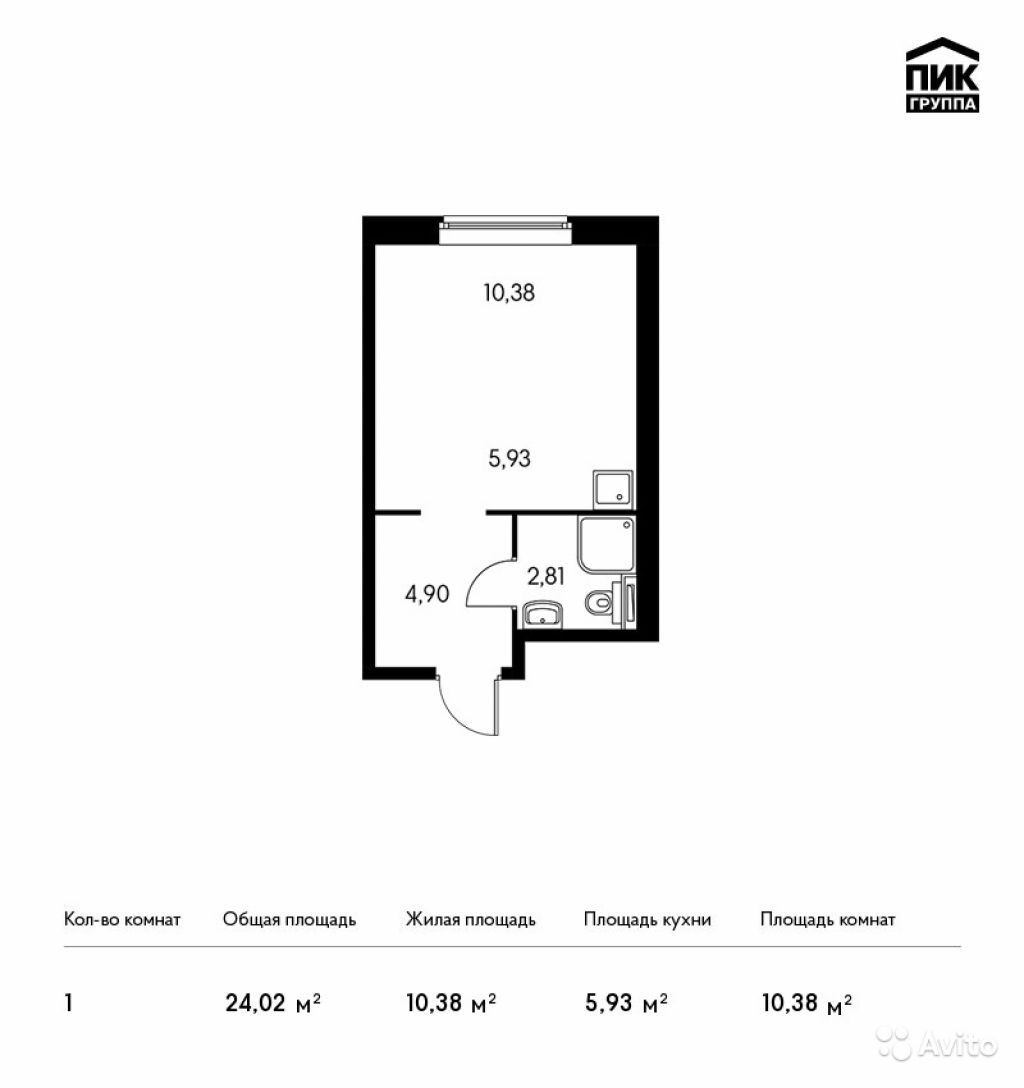 Продам квартиру в новостройке ЖК «ВЛюблино» 1-к квартира 24 м² на 11 этаже 17-этажного монолитного дома , тип участия: ДДУ в Москве. Фото 1