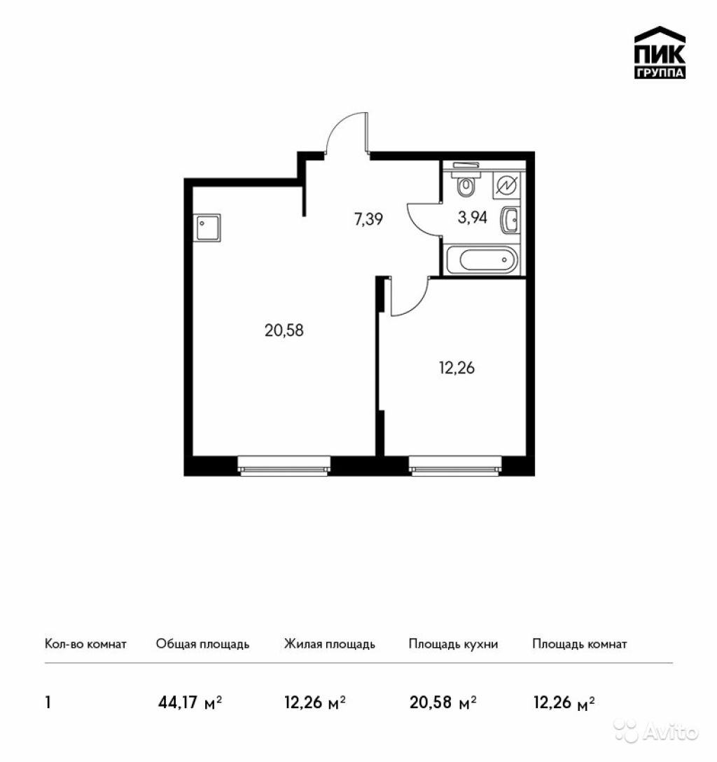 Продам квартиру в новостройке ЖК «ВЛюблино» 1-к квартира 44.2 м² на 16 этаже 17-этажного монолитного дома , тип участия: ДДУ в Москве. Фото 1