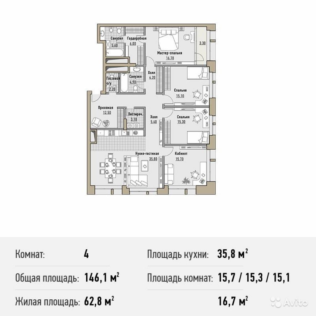 Продам квартиру в новостройке Элитный дом Реномэ 4-к квартира 146.1 м² на 7 этаже 10-этажного монолитного дома , тип участия: ДДУ в Москве. Фото 1