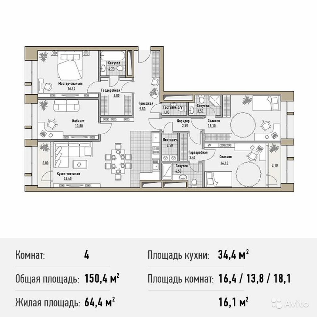 Продам квартиру в новостройке Элитный дом Реномэ 4-к квартира 150.4 м² на 9 этаже 10-этажного монолитного дома , тип участия: ДДУ в Москве. Фото 1